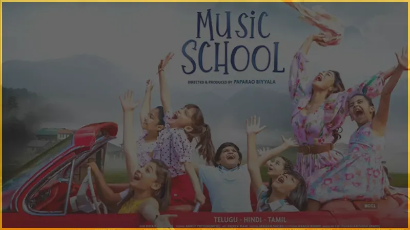 Music School